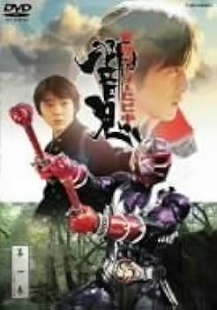 Amazon.co.jp: 仮面ライダー響鬼 DVD全12巻セット : DVD