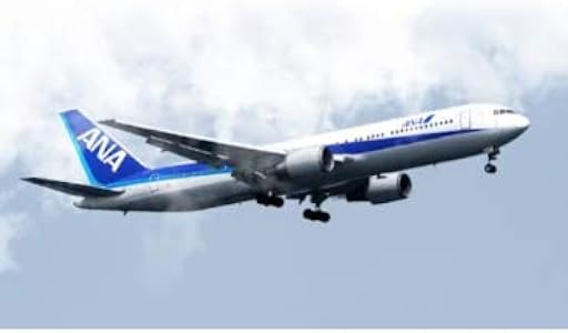 Amazon.co.jp: B767 JA8568 白 PLANETAGS 全日空 ANA [スカイアート