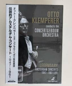 第1954回「クレンペラーのアムステルダム・コンサート1947-1961：Disc