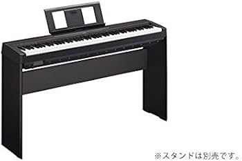 Amazon | YAMAHA ヤマハ デジタルピアノ P-45 B | 電子ピアノ | 楽器