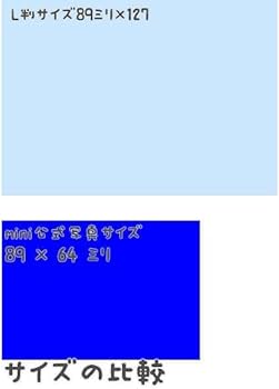 Amazon.co.jp: Six TONES mini公式写真(ジェシー)5枚セット（L判の半分