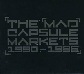 Amazon.co.jp: 1990-1996: ミュージック