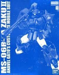 Amazon | 1/100 MG MS-06R-1A アナベル・ガトー専用ザクII Ver.2.0