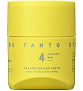 Amazon.co.jp: Nakano Pharmaceutical Official Nakano All-Purpose