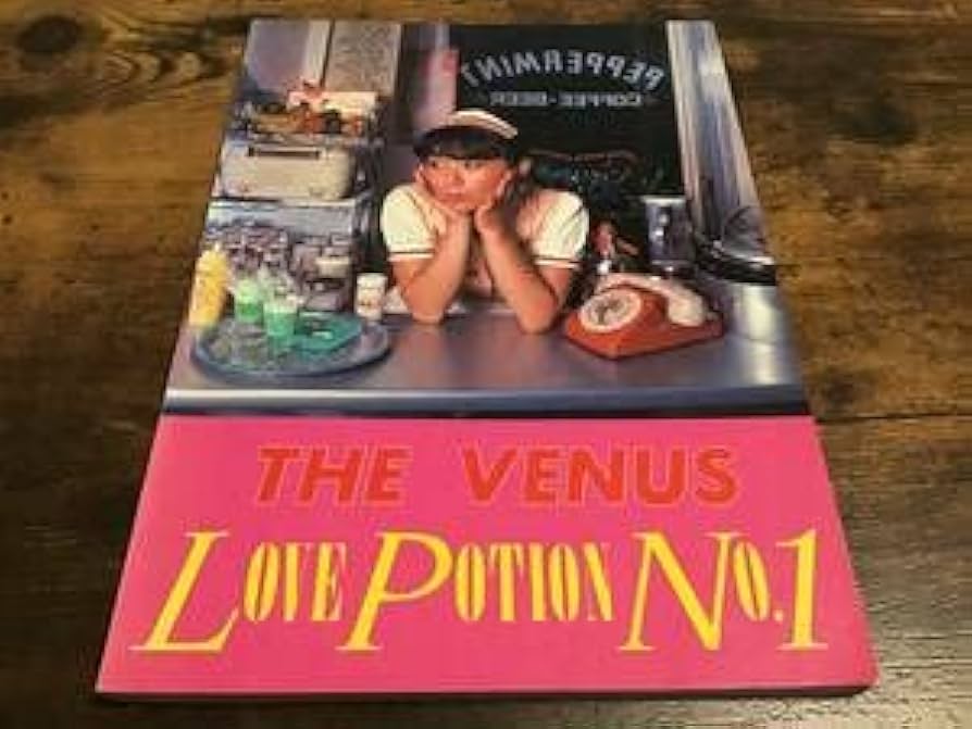 Amazon.co.jp: S楽譜THE VENUSLOVE POTION NO.1ザヴィーナスタブ譜