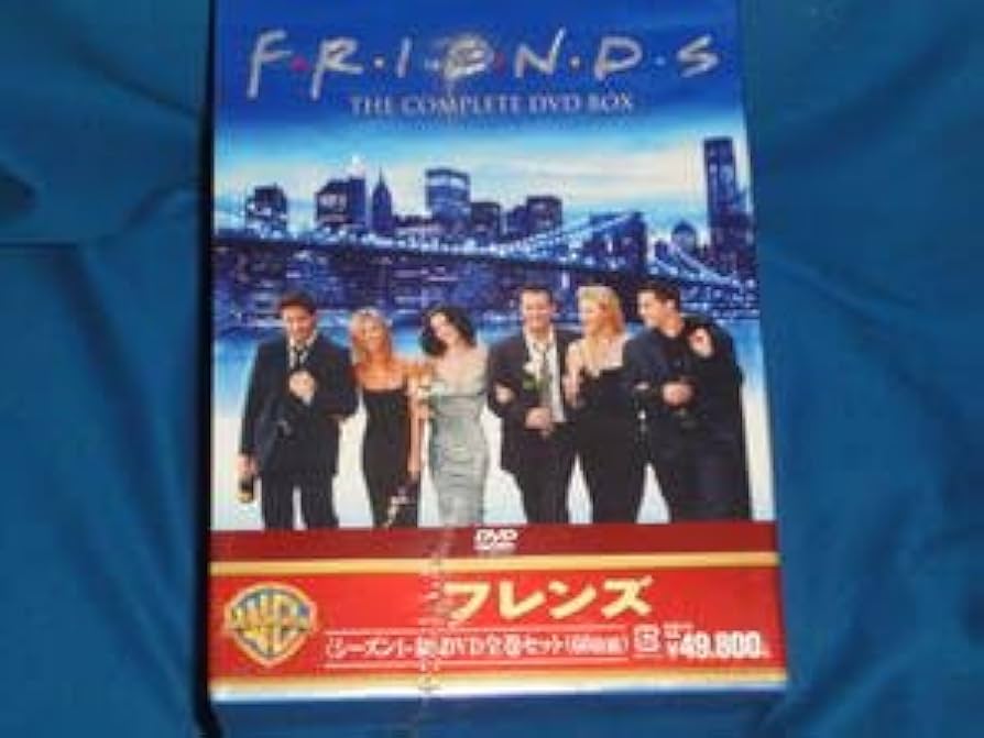 Amazon.co.jp: THE COMPLETE DVD BOX FRIENDS フレンズ＜シーズン1-10