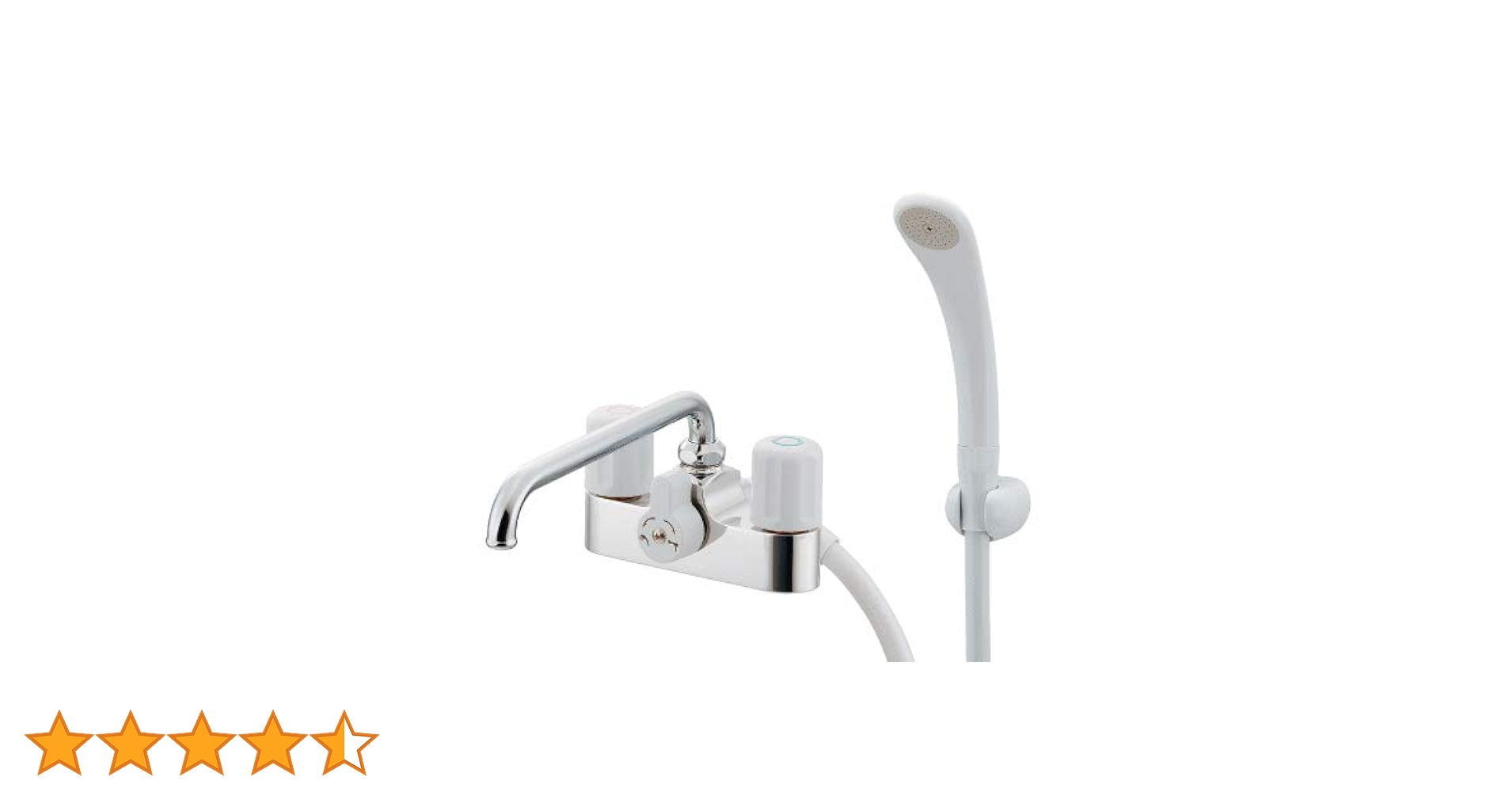 カクダイ 2ハンドルシャワー混合栓 152-210