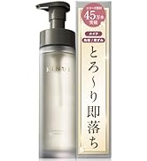Amazon | KINUI 導入美容液 タマヌピュアオイルセラム 30ml ピーリング