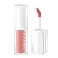 Amazon.co.jp: shu uemura(シュウ ウエムラ) キヌケアグローアップ 5.5