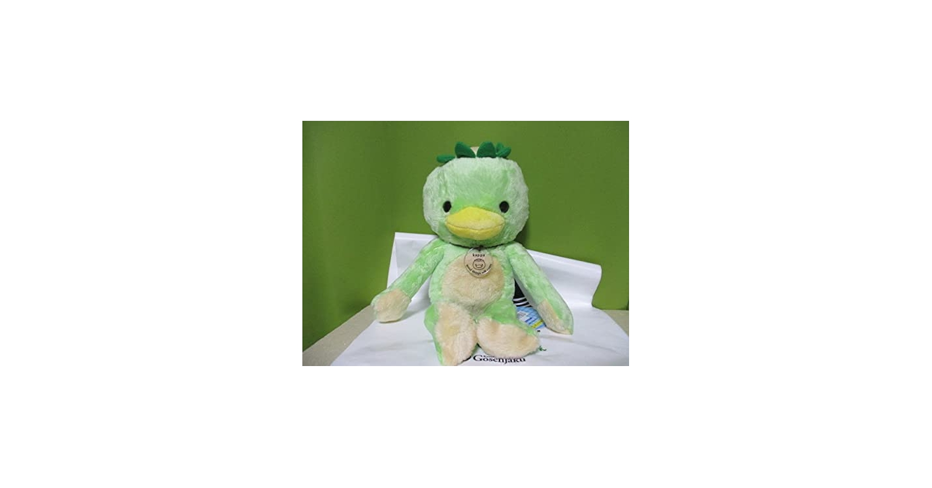 Amazon.co.jp: 上高地限定 かっぱ ぬいぐるみ 緑 30㎝ 河童 カッパ