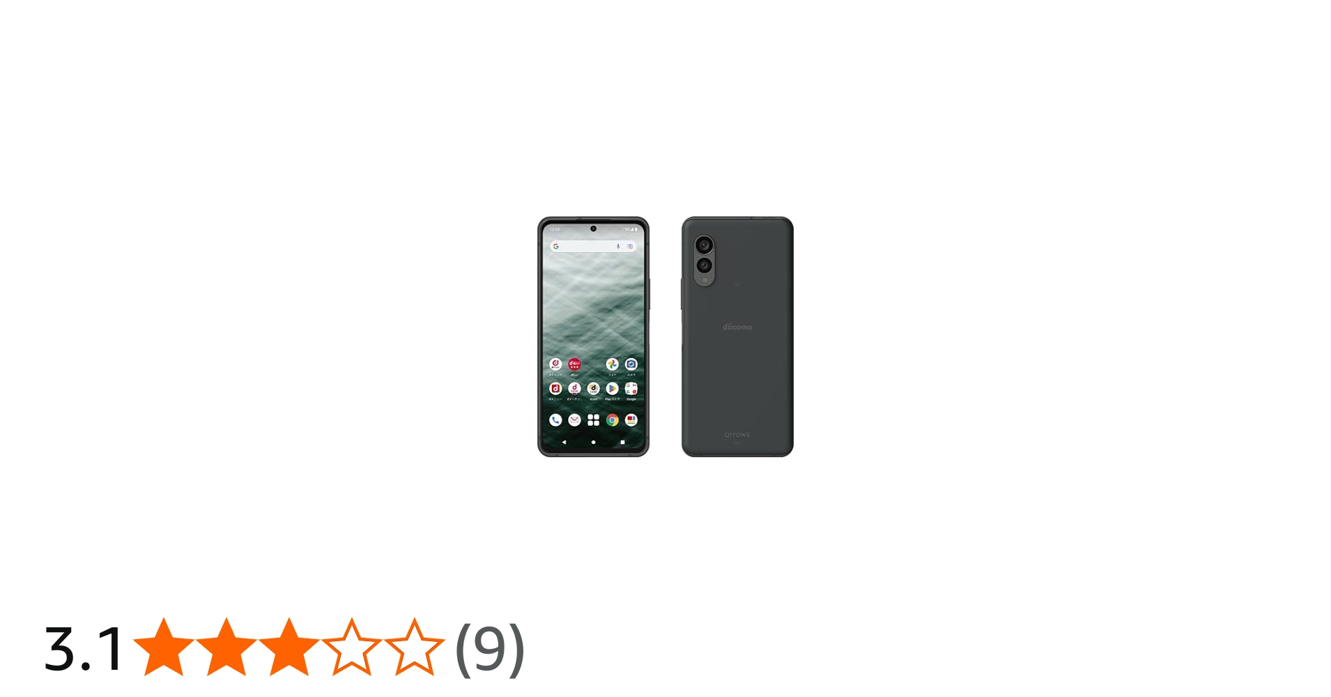 Amazon | 【整備済み品】FCNT arrows N F-51C キャリア：docomo OS種類