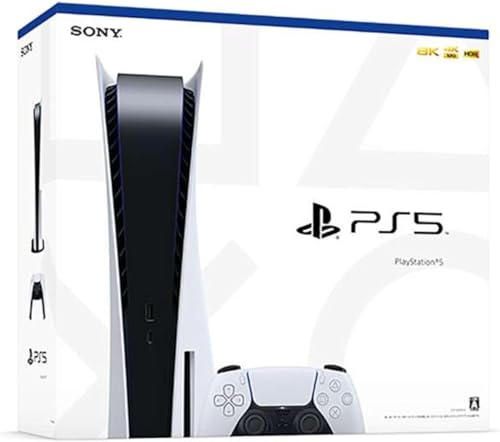 ps5ディスクドライブ」の人気商品一覧 | 安い商品を通販サイトから探す