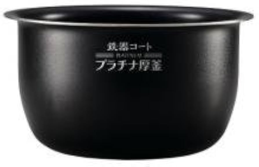 Amazon | 【内釜 B531-6B】象印（ご注文間違いが多いため、ご注文前に