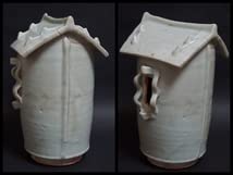 Amazon.co.jp: 閑宋時代 青白磁穀倉 置物 影青香炉 越州窯青磁 唐物