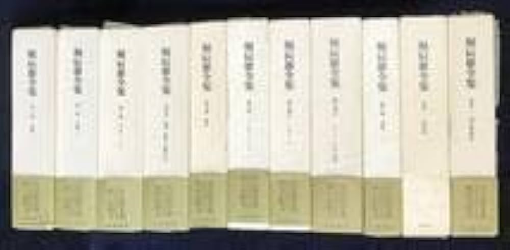 Amazon.co.jp: □堀辰雄全集 全11冊揃(全8巻9冊・別巻2冊) 筑摩書房