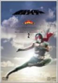 Amazon.co.jp: 仮面ライダー スカイライダー DVD全5巻セット : DVD