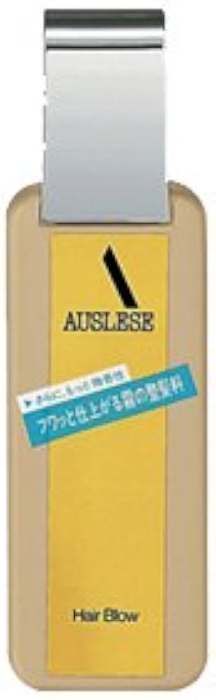 Amazon | 【資生堂】アウスレーゼ ヘアブローN 180ml ×3個