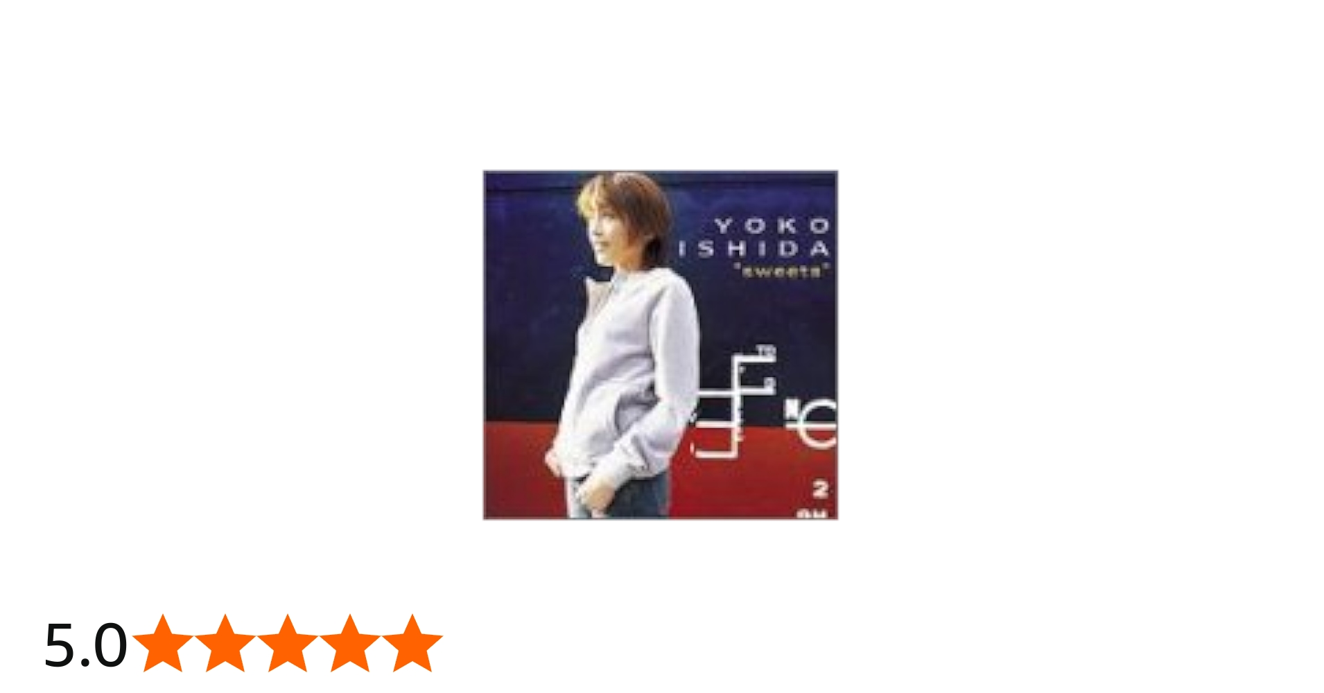 Amazon.co.jp: sweets: ミュージック