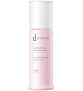 Amazon.co.jp: 【公式】 dプログラム バイタルアクト ローション MB