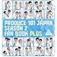 Amazon.co.jp: 【Amazon.co.jp 限定】PRODUCE 101 JAPAN SEASON2 FAN