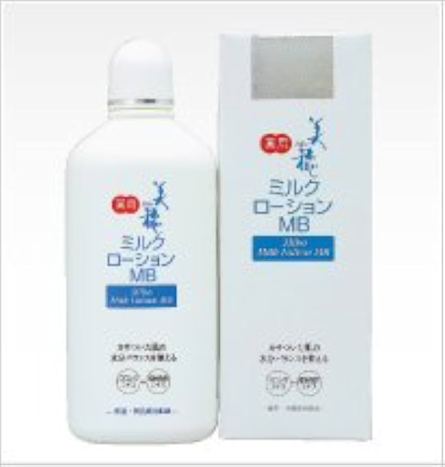 Amazon | 薬用「美穂ミルクローションMB」 300ml | クロスタニン