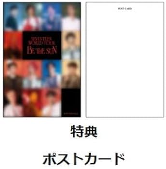 Amazon.co.jp | 【日本語字幕入り】 【限定特典ポストカード付き