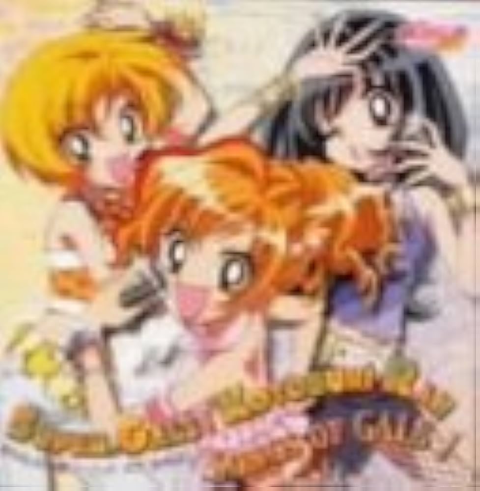 Amazon.co.jp: 超GALS!寿蘭(すーぱーギャルズ ことぶきらん) Songs of