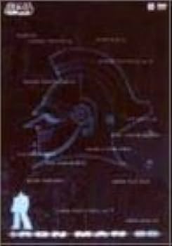 Amazon.co.jp: TVシリーズ「太陽の使者 鉄人28号」 DVD-BOX 1 : 山田