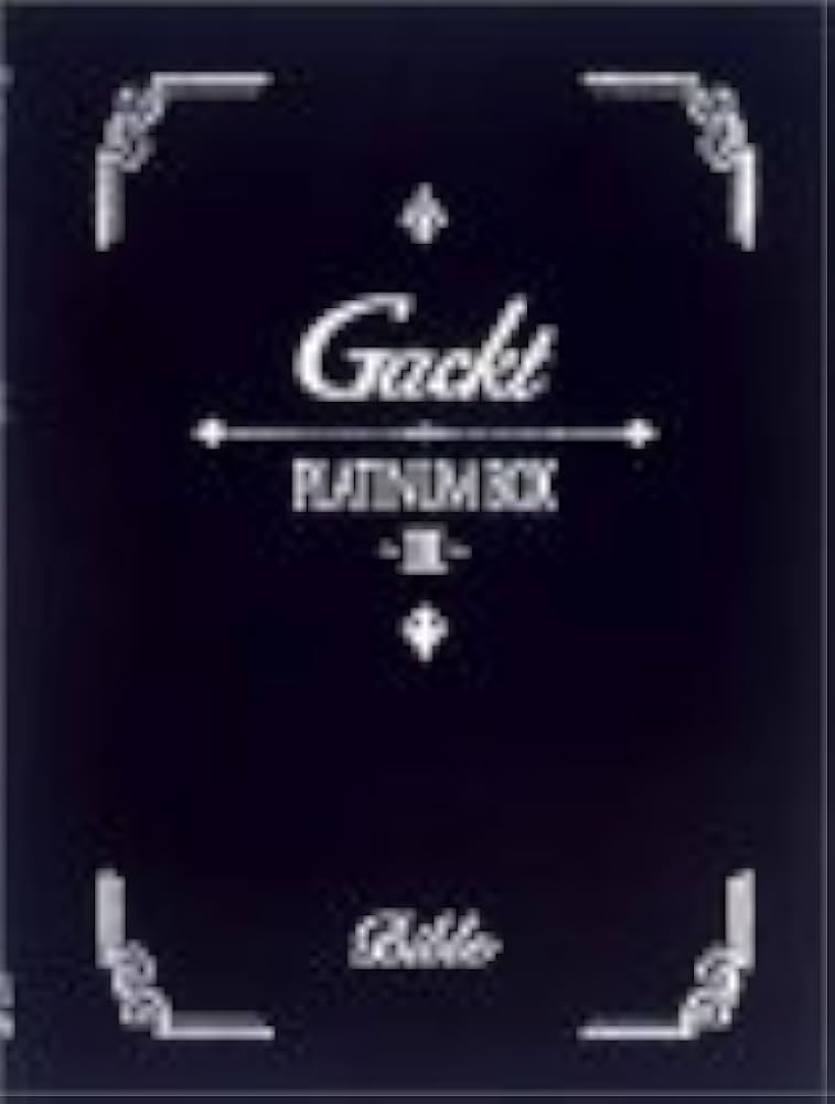 Gackt DVD PLATINUM BOX XIII帯付き Gackt DVD PLATINUM BOX XIII帯