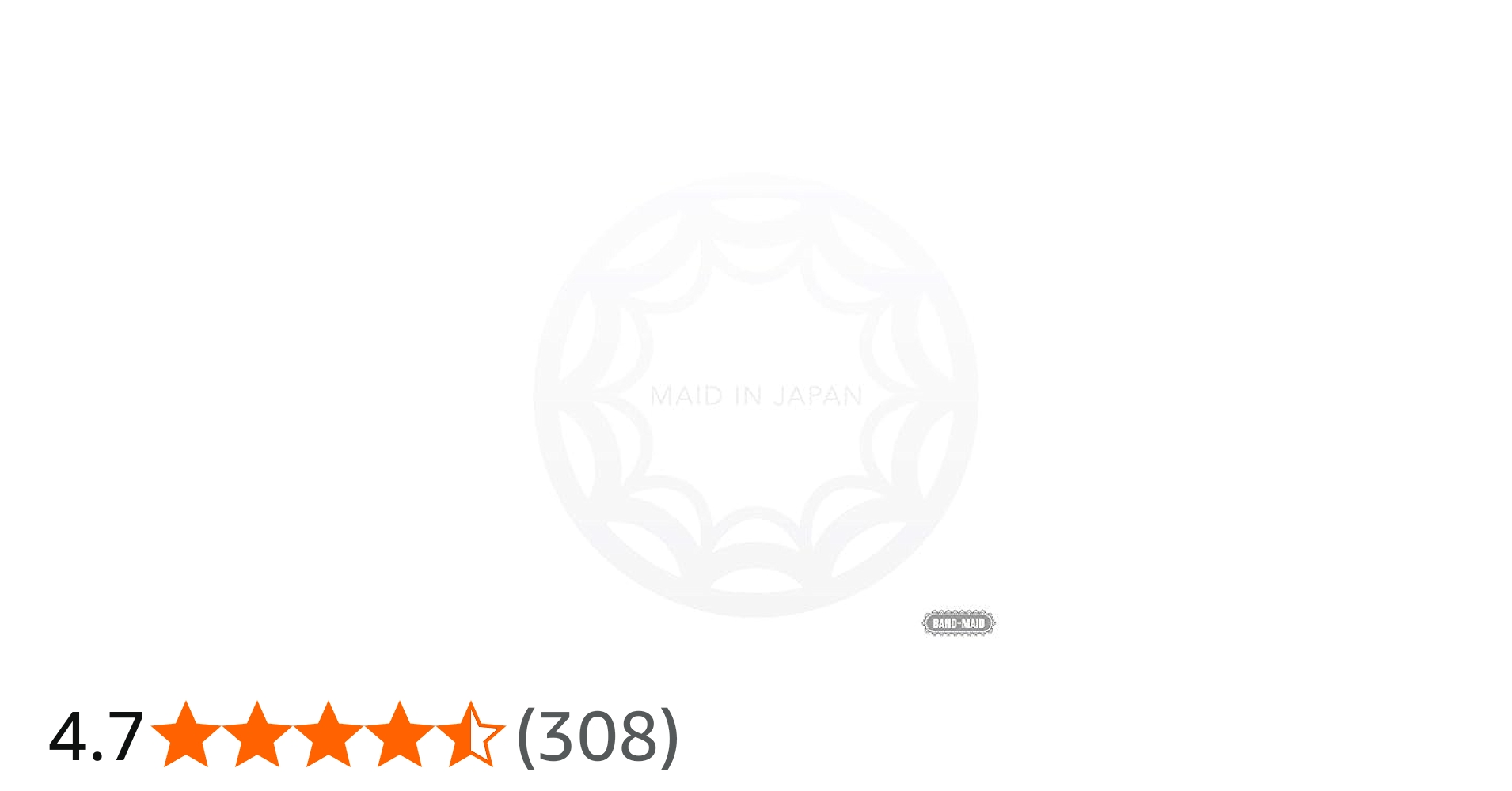 Amazon.co.jp: MAID IN JAPAN: ミュージック