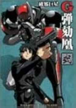 212Cp4lCaaL._AC_UF350,