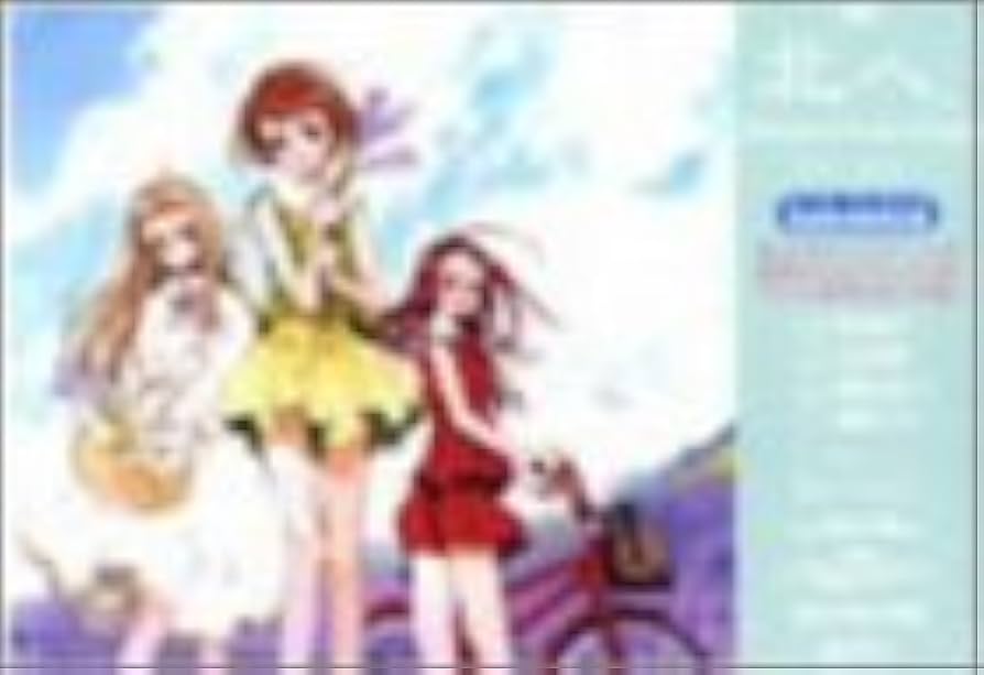 Amazon.co.jp: 北へ。~Diamond Dust Drops~ DVD-BOX 1 : 石原絵理子