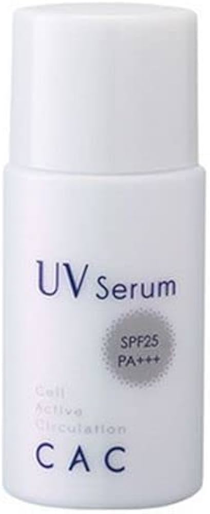 Amazon.co.jp: CACコンディショニング UVセラム : ビューティー