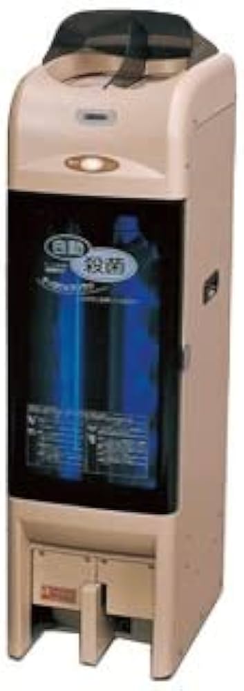 Amazon.co.jp: IHI スリッパ殺菌ディスペンサーSSDXベージュスリッパ