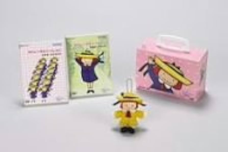 Amazon.co.jp: マドレーヌといっしょに DVDプレミアムセット 2006年