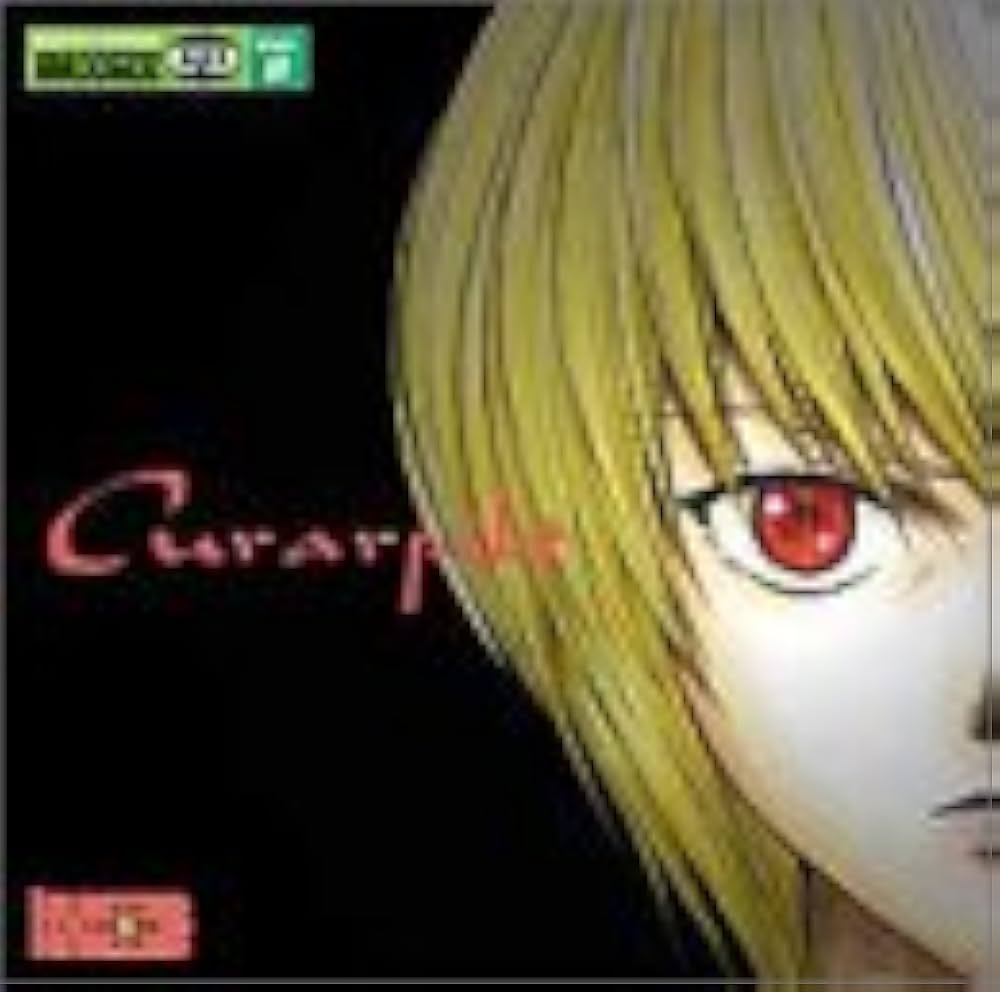 Amazon.co.jp: ハンター×ハンター キャラクタードラマCD Vol.2