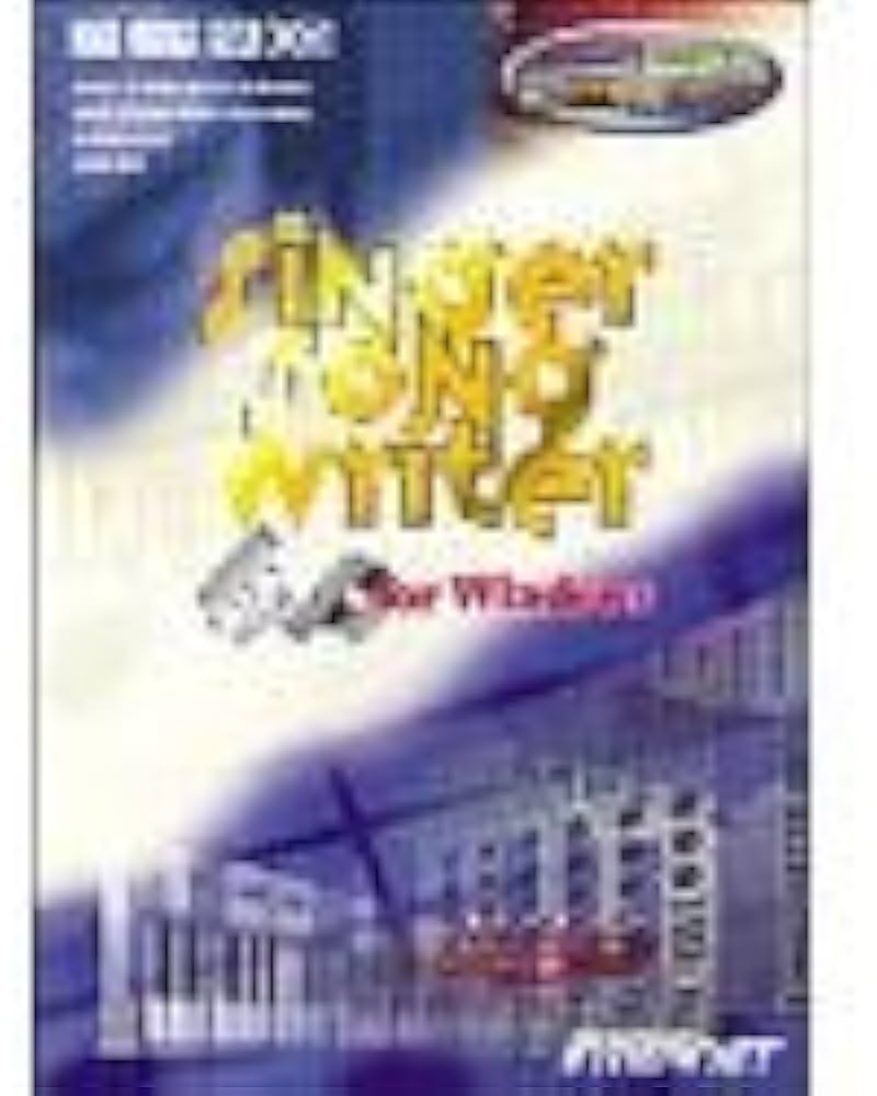 Amazon.co.jp: Singer Song Writer 6.0 for Windows キャンペーン価格