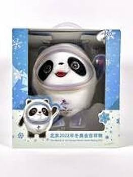 Amazon.co.jp: 国内 22cm ビンドゥンドゥン ぬいぐるみ 正規品 公式