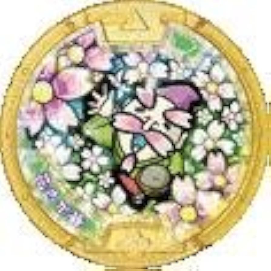 Amazon.co.jp: 妖怪メダルキャンペーン 花さか爺【レジェンド】 : おもちゃ