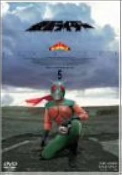 Amazon.co.jp: 仮面ライダー スカイライダー DVD全5巻セット : DVD