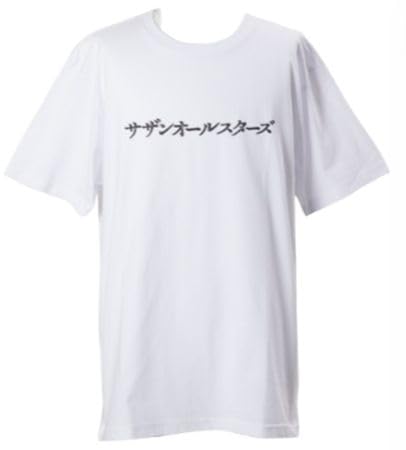 Amazon | サザンオールスターズ(サザン）45周年グッズ 茅ヶ崎ライブ