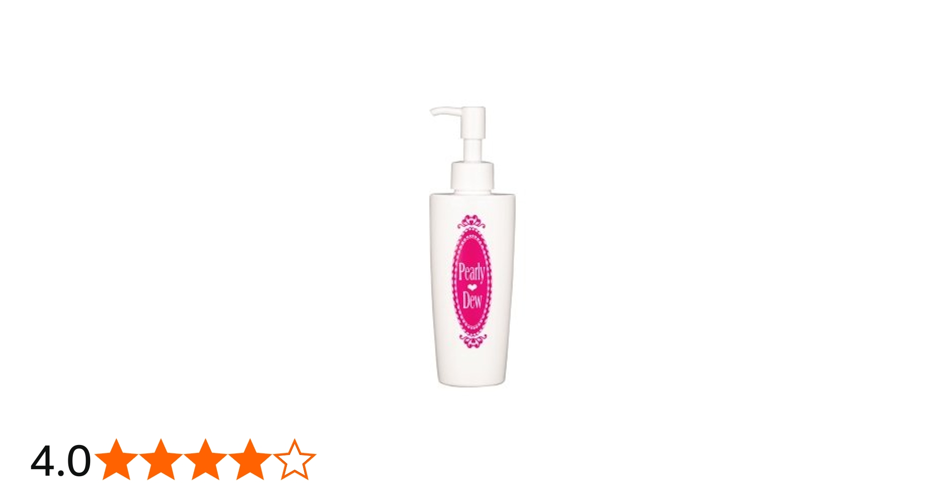 Amazon | パーリーデュー パーフェクト クレンジング&ウォッシュ 150ml