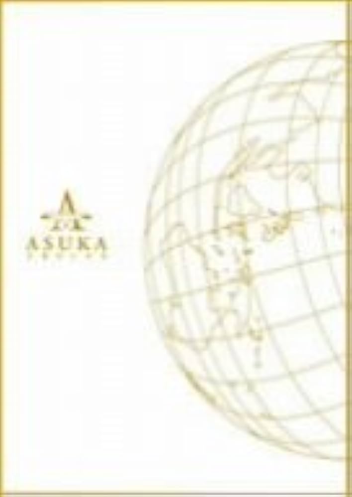 飛鳥II世界一周クルーズ ~豪華客船でめぐる世界の旅~ [DVD]: Amazon.ca