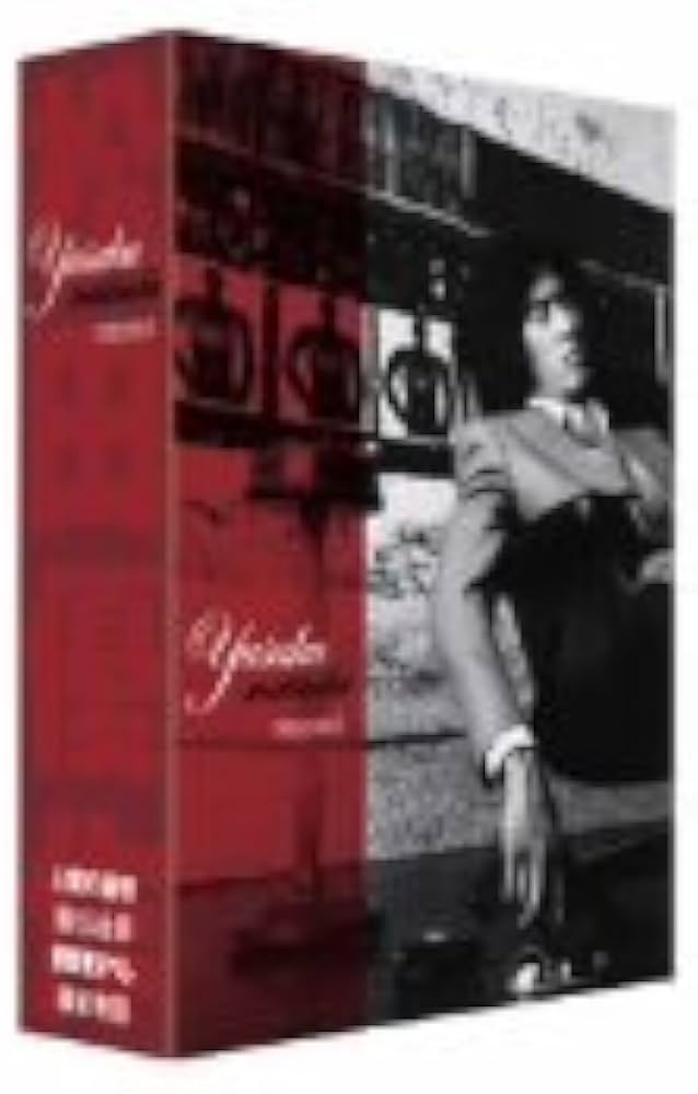 Amazon.co.jp: リスペクト優作 松田優作 DVD-BOX 2007【初回限定生産