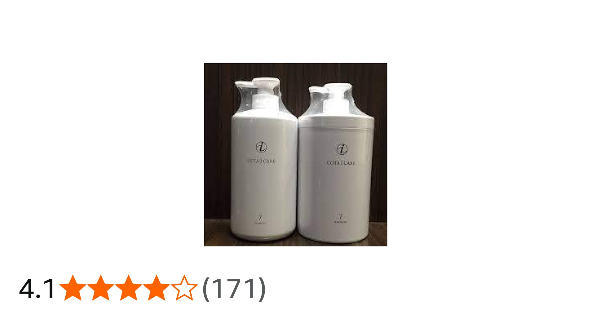 Amazon | コタ アイケアシャンプー7 800ml ＆ トリートメント7 800g