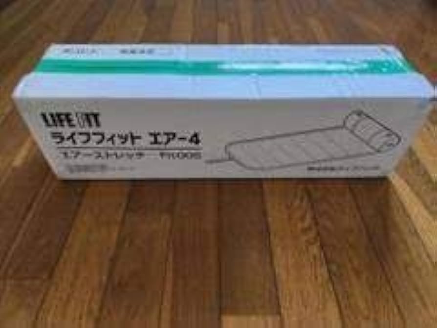 Amazon.co.jp: 【正規品】LIFE FIT エアー4 ライフフィット Fit005