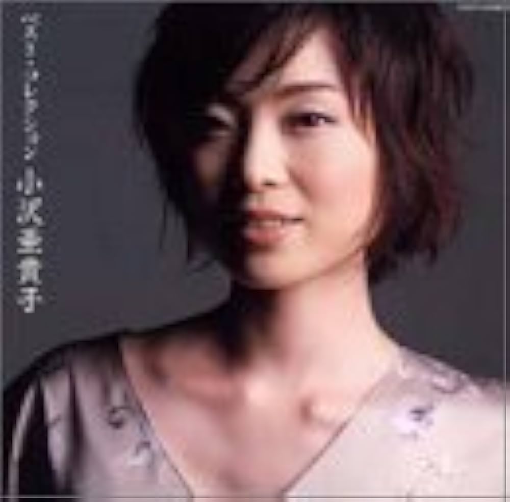 Amazon.co.jp: ベスト・コレクション: ミュージック