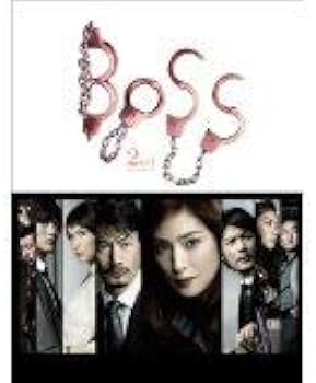 Amazon.co.jp: BOSS 2nd SEASON [レンタル落ち] (全6巻) [マーケット