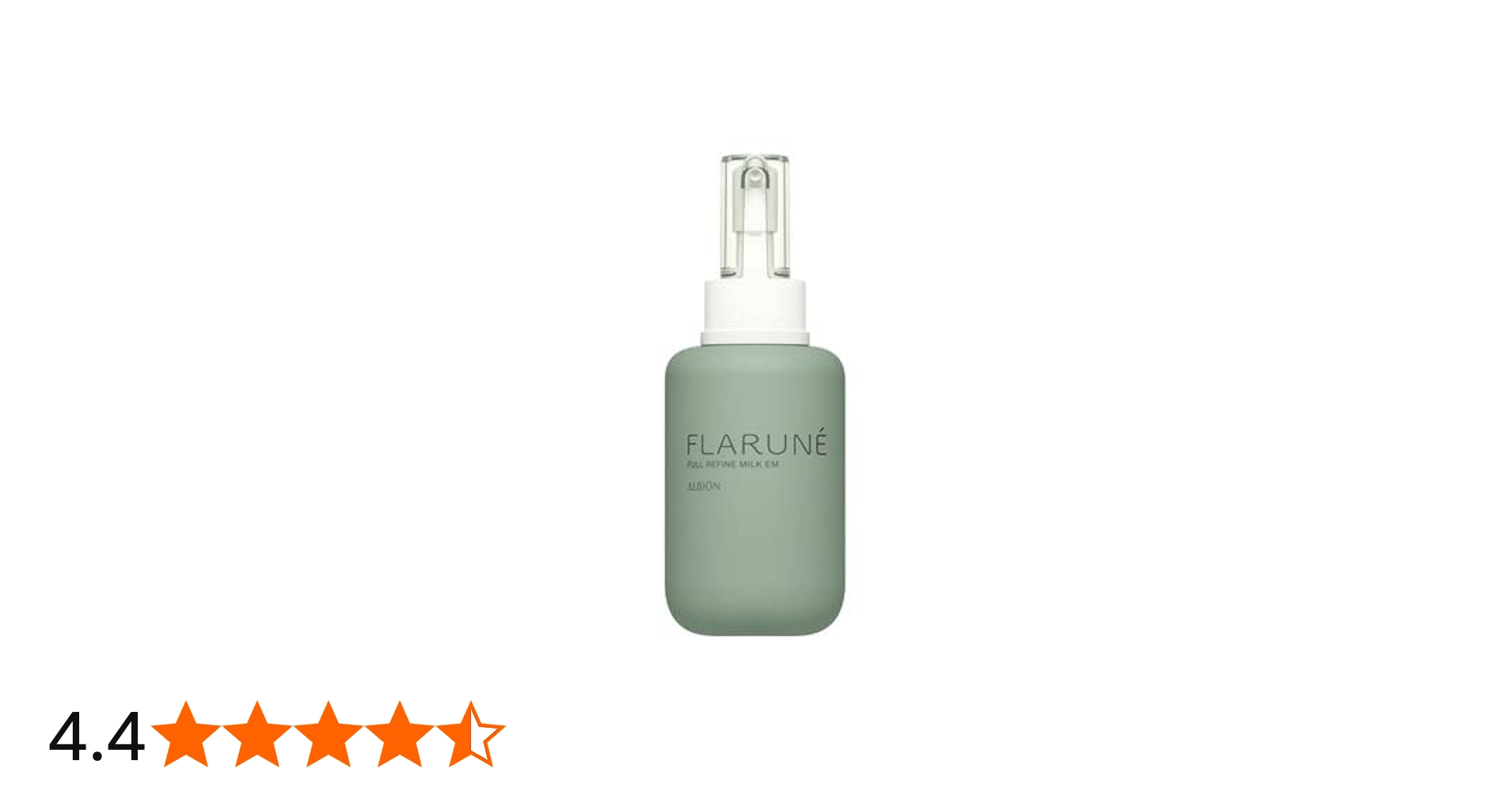 Amazon | アルビオン フラルネ フルリファイン ミルク EM 200g [並行