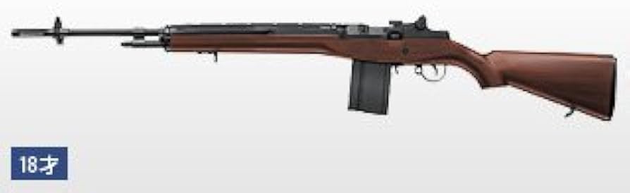 Amazon | 東京マルイ 電動ガン USライフル M14 ウッドタイプストック